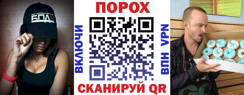 Купить  Бодайбо  АМФ 98% 