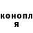 ГАШ гарик Rocko 333
