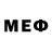 Первитин мет DUK 703