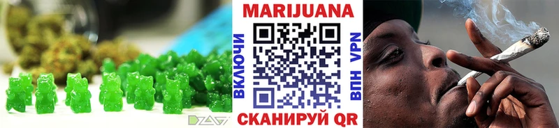 Cannafood конопля  Купить где  Бодайбо 