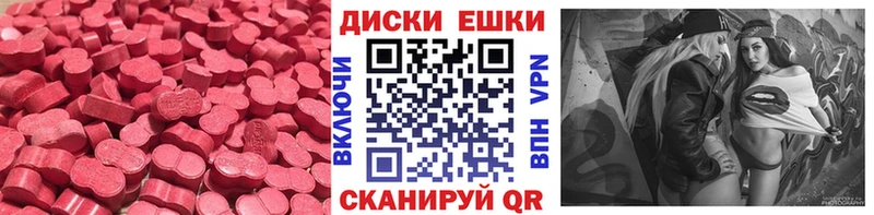 ЭКСТАЗИ TESLA Бодайбо