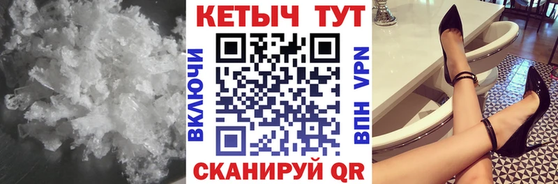 Купить закладки  Бодайбо  Кетамин ketamine 