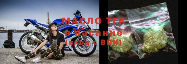 СК Волоколамск