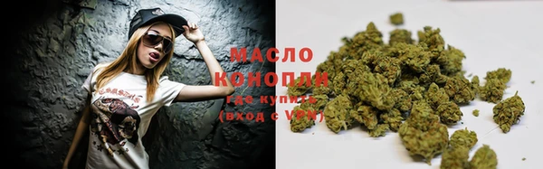 таблы Волосово
