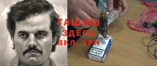 СК Волоколамск