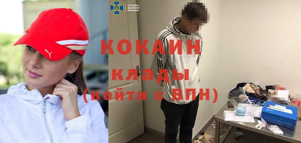 СК Волоколамск