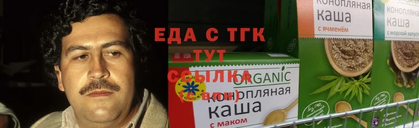 СК Волоколамск