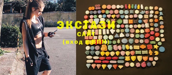 СК Волоколамск