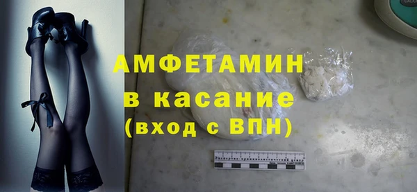 СК Волоколамск