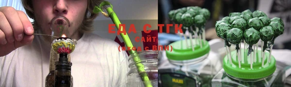таблы Волосово