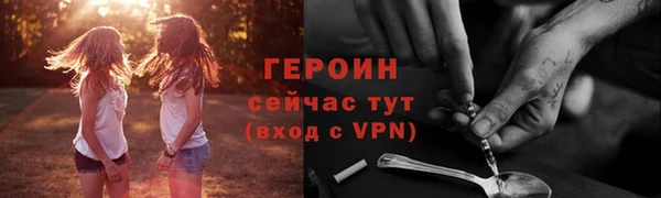 СК Волоколамск