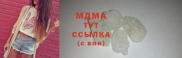 СК Волоколамск