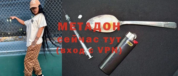 СК Волоколамск