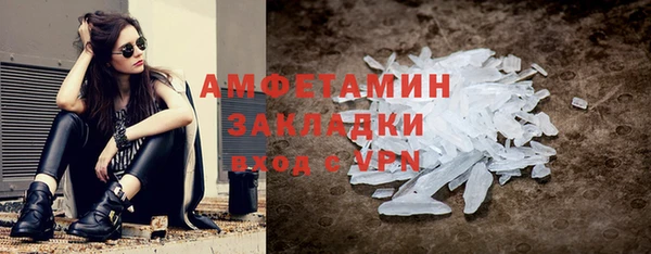 таблы Волосово