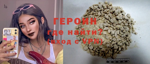 таблы Волосово