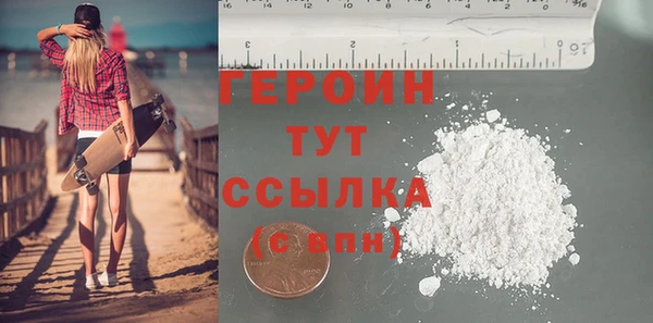 СК Волоколамск