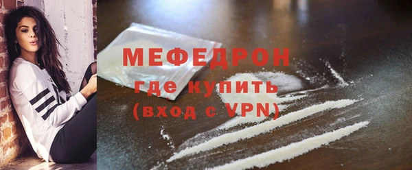 СК Волоколамск