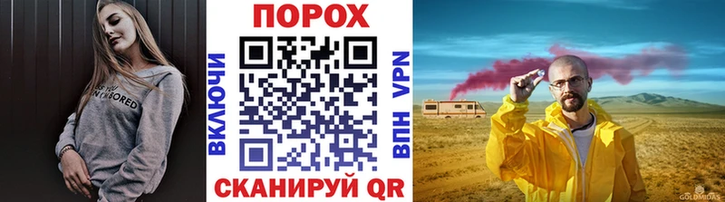 Купить закладки  Бодайбо  Метамфетамин пудра 